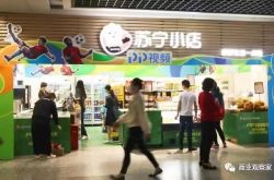 6分钟科普下!赣州新厂28元普工包吃住_哔哩哔哩-3